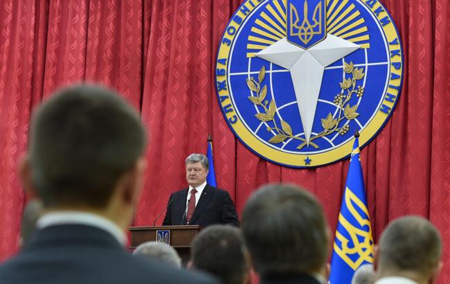 Внешняя разведка Украины выходит из соглашения о сотрудничестве разведслужб СНГ  - today.ua