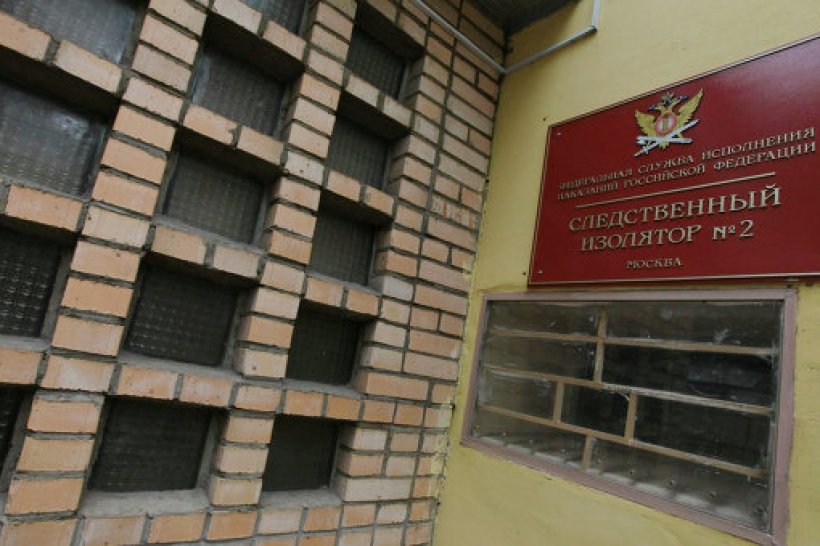 Підселять агентів: ув'язнені українські моряки сидітимуть у камерах не одні