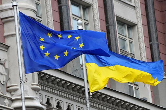 Україна отримає великий транш макрофінансової допомоги від Євросоюзу - today.ua