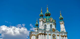 Вселенський патріархат проведе першу службу в Андріївській церкві у Києві: стала відома дата - today.ua