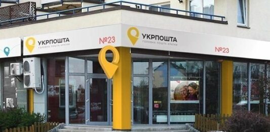 Коронавирус в Украине: как платить за коммуналку и получать пенсию во время карантина - today.ua