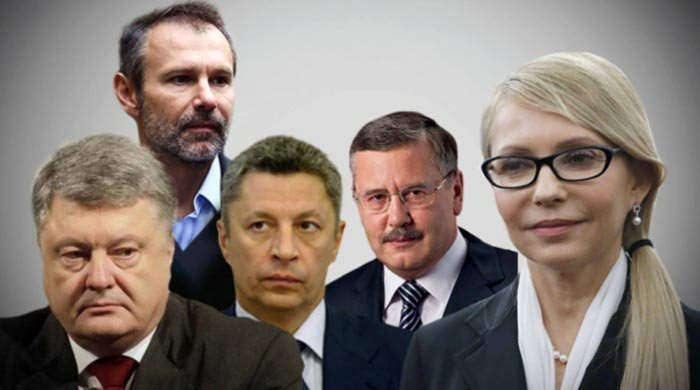 Президентська виборча кампанія стартує 31 грудня, - ЦВК - today.ua