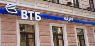 Вкладчикам ликвидированного российского банка возвращают средства - today.ua