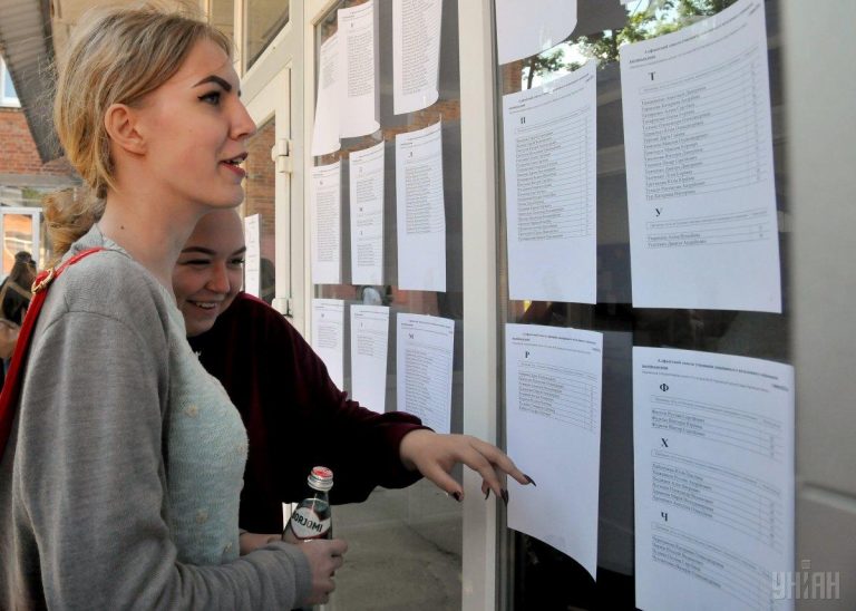 В Украине утвердили новые правила поступления в вузы: что нужно знать абитуриентам