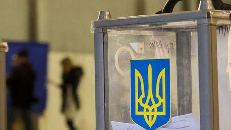 Жителі окупованого Донбасу зможуть проголосувати на виборах президента України, - Центрвиборчком - today.ua