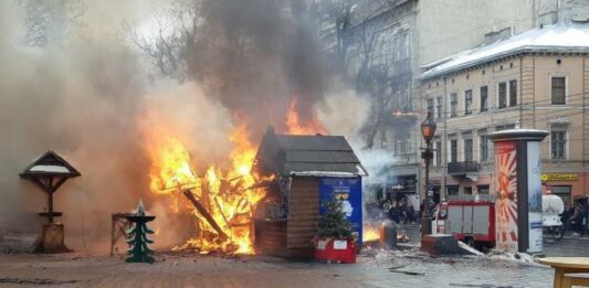 Взрыв на рождественской ярмарке во Львове: количество пострадавших возросло - today.ua