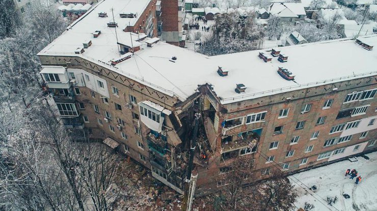Вибух газу на Київщині: постраждалим виділили 1 млн гривень допомоги - today.ua