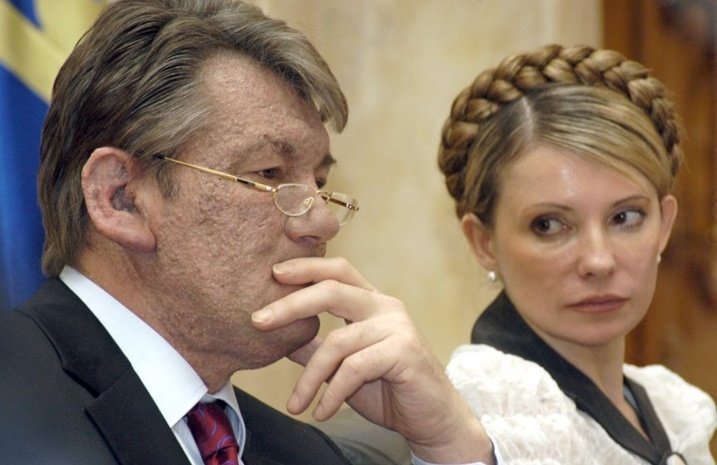 Генпрокуратура готовит подозрение Ющенко - today.ua