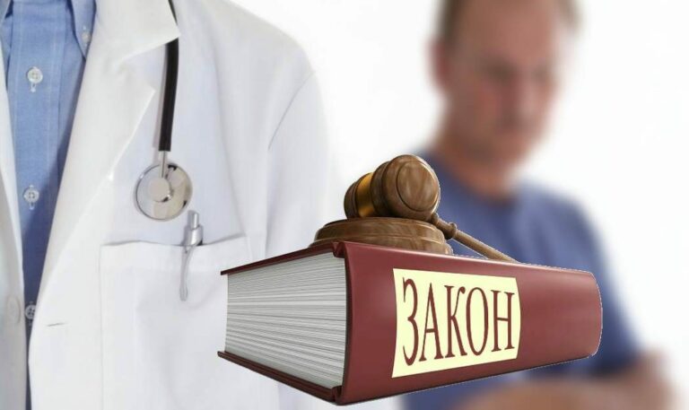 За нападение на врачей в  Украине будет грозить тюремный срок   - today.ua