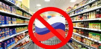 Кабмин продлил запрет на импорт российских товаров - today.ua