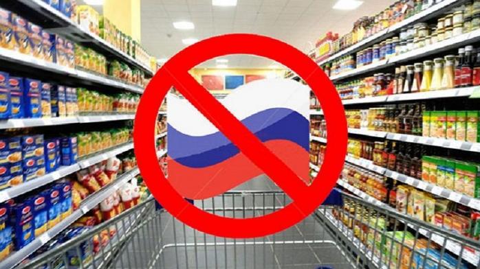 Кабмін продовжив заборону на імпорт російських товарів - today.ua