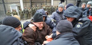 В Одессе полиция разогнала митинг в поддержку военнопленных украинских моряков - today.ua