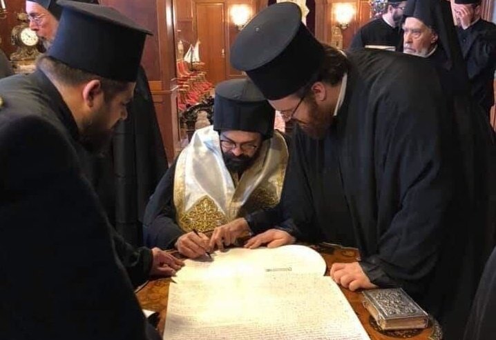 Документ окончательно оформлен: Синод Вселенского Патриархата подписал Томос  - today.ua