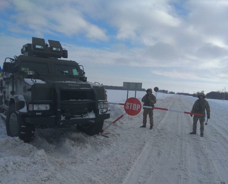 На востоке Украины усиливают охрану границы - today.ua