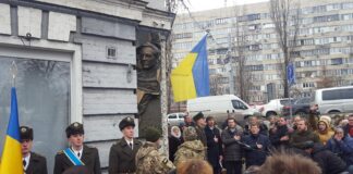 В Киеве открыли первый мемориальный барельеф Симону Петлюре - today.ua