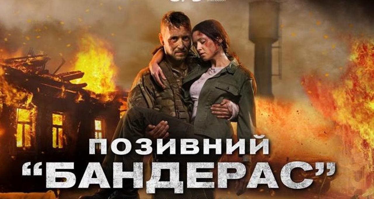 Украинский фильм примет участие в международном кинофестивале в Лондоне