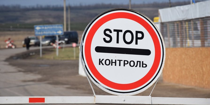 На Донбасі 68-річний чоловік помер в черзі на КПВВ