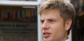 “Я готов поддерживать Зеленского“: нардеп Гончаренко из БПП не собирается идти в оппозицию - today.ua