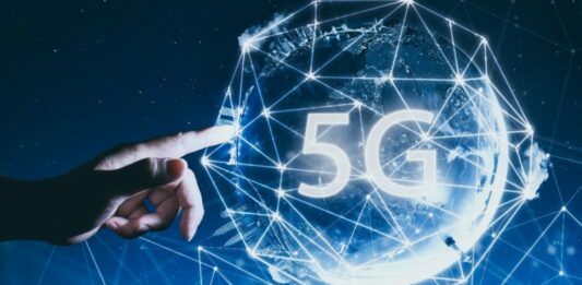 Стало известно, когда в Украине запустят 5G - today.ua