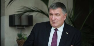 Аваков рассказал, какие махинации могут происходить во время выборов президента - today.ua