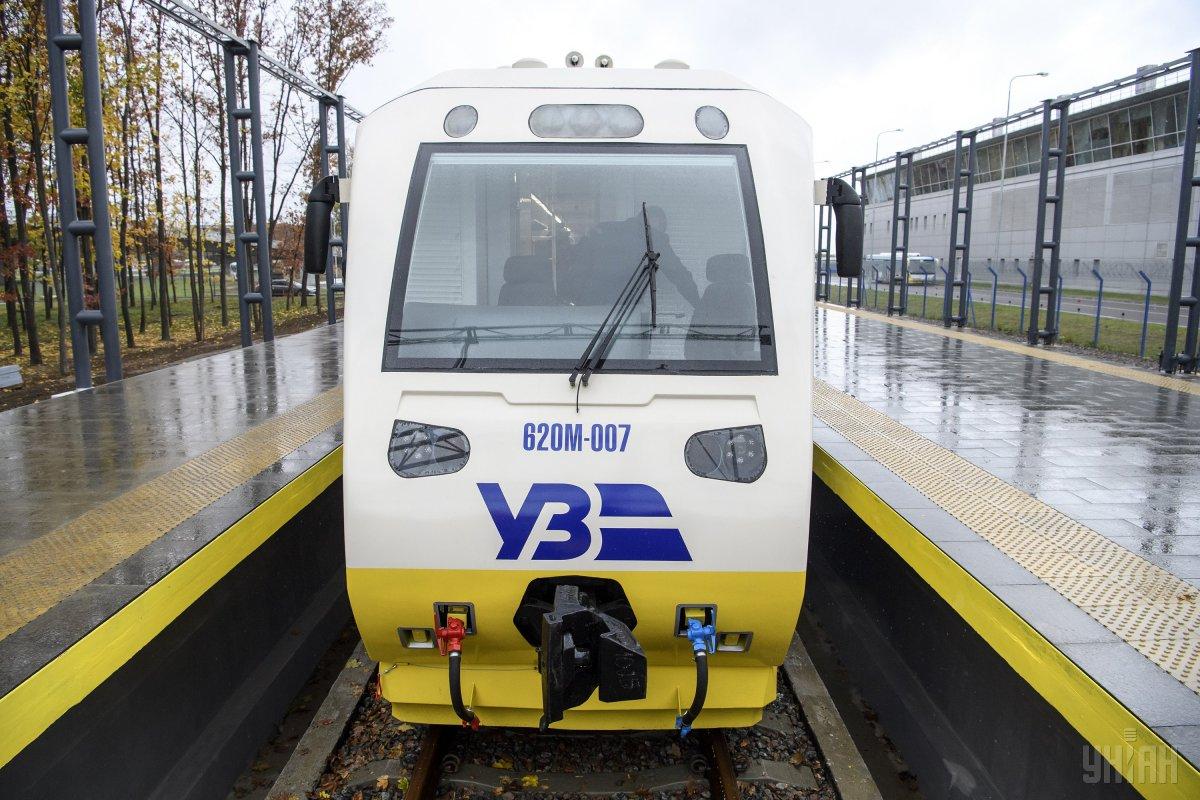 Бориспільський експрес отримає проміжну зупинку