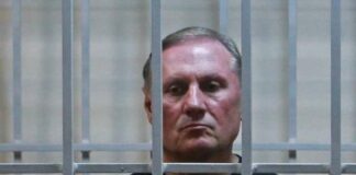 Суд продлил арест экс-регионалу Ефремову  - today.ua