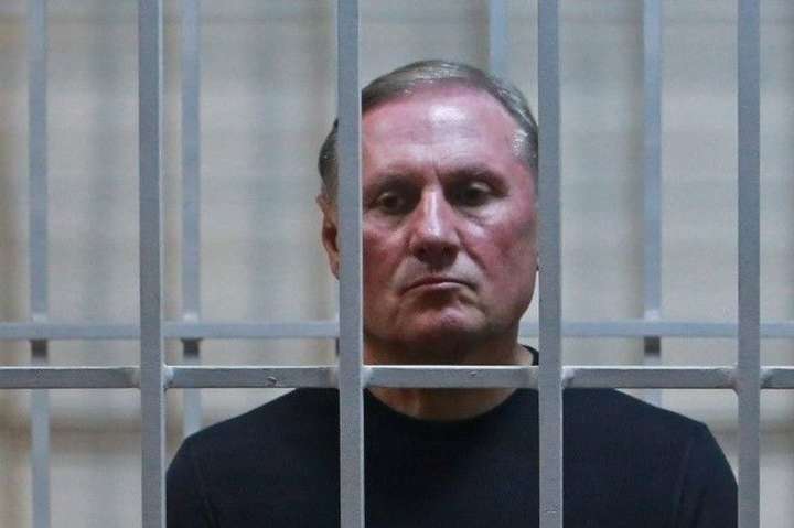 Суд продовжив арешт екс-регіоналу Єфремову  - today.ua