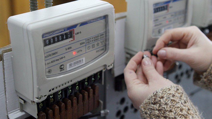 Снижение тарифов на электроэнергию: кого касаются изменения