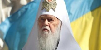 Филарет рассказал, как у Московского патриархата забрать Лавру   - today.ua