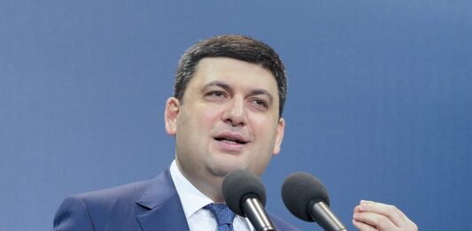 Гройсман назвал приоритетные направления работы Кабмина на 2019 год - today.ua