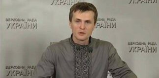 Луценко стал фигурантом уголовного дела, - ФГВФЛ - today.ua