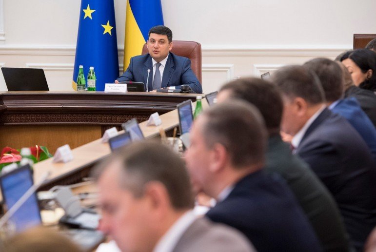 В Кабмине рассказали, куда направят сэкономленные расходы на субсидии