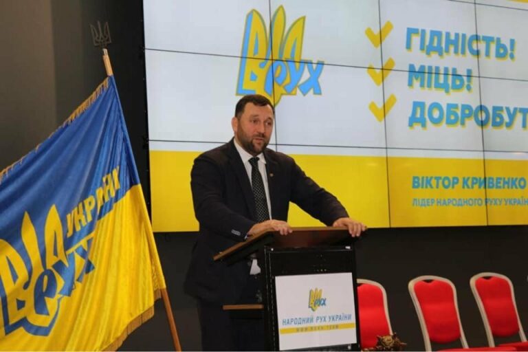 «Народний рух України» представив свого кандидата в президенти  - today.ua