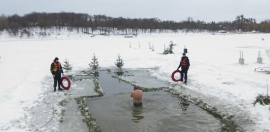 Водохреща 2019: медики розповіли про небезпеку купання в ополонці - today.ua