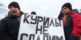 Долой путинскую власть: в России вспыхнули акции протеста   - today.ua