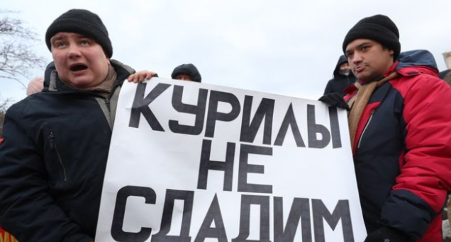 Геть путінську владу: у Росії спалахнули акції протесту - today.ua