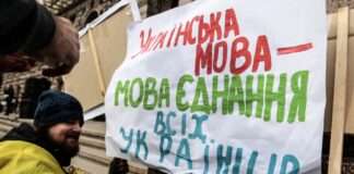 Языковой скандал в детсаду: заведующая заявила, что ей не нужен украинский язык - today.ua