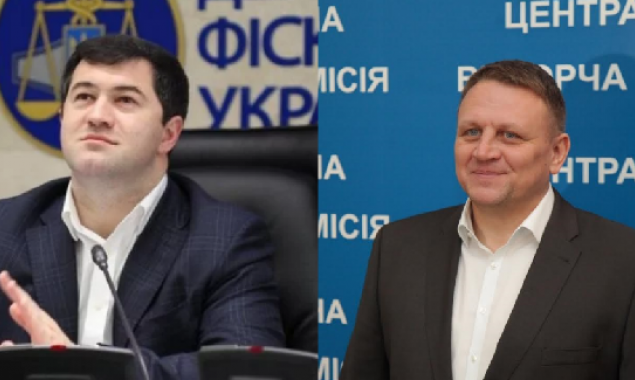 Насиров и Шевченко стали официальными кандидатами на пост президента Украины, - ЦИК - today.ua