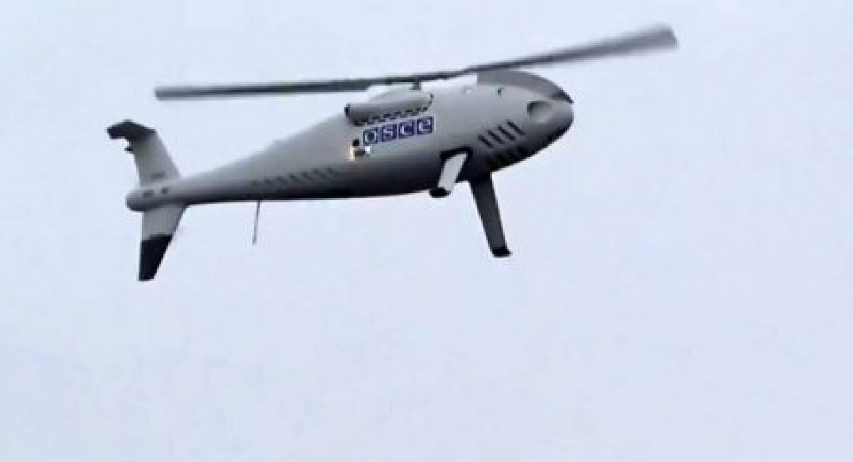 Российские оккупанты обстреляли беспилотник ОБСЕ на Донбассе