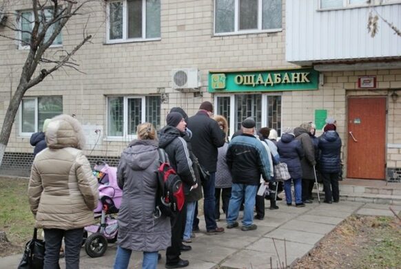 Монетизація субсидій: яку комісію братиме “Ощадбанк“ - today.ua