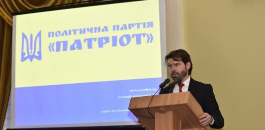 Став відомий кандидат у президенти від партії “Патріот“ - today.ua