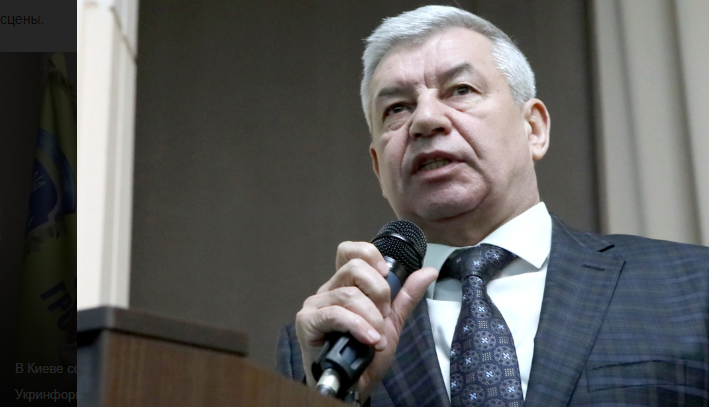 Партия “Общество и закон“ выдвинула полковника кандидатом на пост президента Украины - today.ua