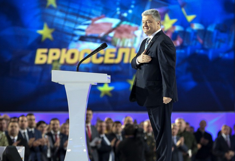 Порошенко уверенно идет на выборы президента - today.ua