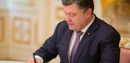 Порошенко підписав закон про розмінування Донбасу  - today.ua