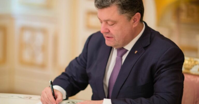 Порошенко подписал закон о разминировании Донбасса  - today.ua
