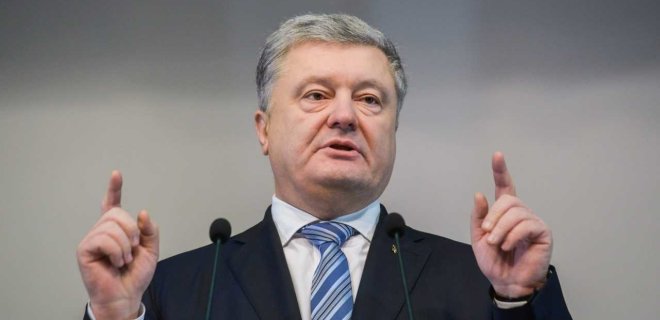 Порошенко прибудет в Верховную Раду на голосование о курсе Украины на НАТО и ЕС - today.ua