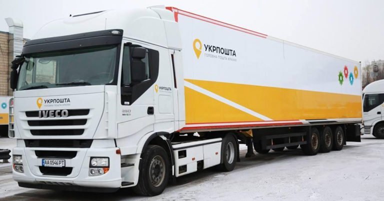 "Укрпочта" сообщает о задержках доставки почты (перечень областей)