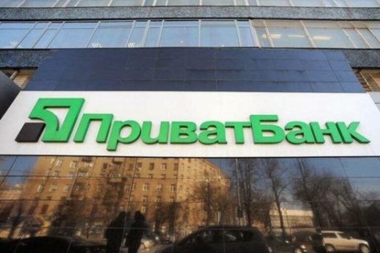 ПриватБанк обещает 50 тысяч грн за информацию о неизвестных, взорвавших банкомат - today.ua