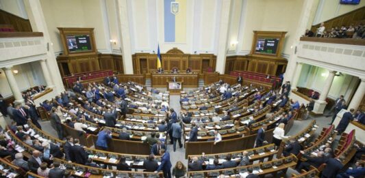 Верховна Рада підтримала закон про покращення соціальних послуг в Україні  - today.ua