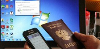 Росіянам обіцяють вхід в інтернет за паспортом: з’явилися подробиці - today.ua